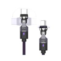 540 °   Kabel Putar Tipe-C Pengisian Cepat Kabel Data Dual Head 180 °   Kompatibel untuk Semua Earphone Ponsel dan Smart Watch