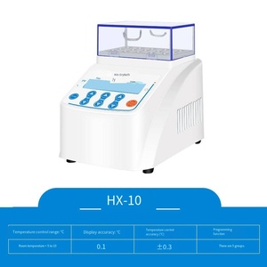 Veidt Mini Bain-marie numérique à refroidissement naturel 100°C pour laboratoire - Product Image 2