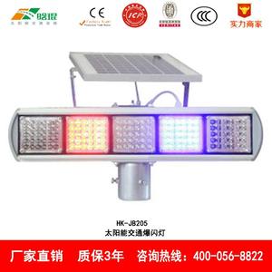 Feux de signalisation solaires à LED pour travaux routiers, montage sur poteau, IP65, cadre en aluminium, matériau PC - Product Image 4