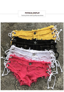 Short en jean taille basse tendance pour femme – Jean extensible <span class=keywords><strong>sexy</strong></span> pour l'été - Product Image 5