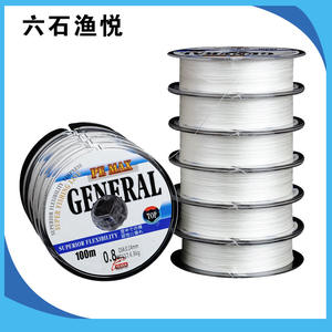 สายเอ็นถัก 8 เส้น รุ่น General ความยาว 100 เมตร ขนาด 0.8 มม. สีขาว คุณภาพสูง ยืดหยุ่นดี เหมาะสำหรับตกปลาทะเลและตกปลาหิน - Product Image 2