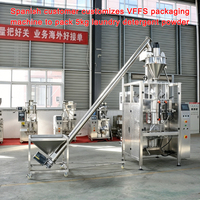Machine de remplissage de poudre VFFS 200g 500g 1000g 2000g 5000g pour farine sans gluten avec pesage et emballage