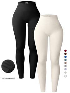 Seamless Threaded Motion Yoga Pants Women-Fitness <strong>Underwear</strong> <strong>High</strong>-<strong>Waisted</strong> Quick Dry Sweat-Wicking Tummy Control Spandex Nylon - Product Image 1
