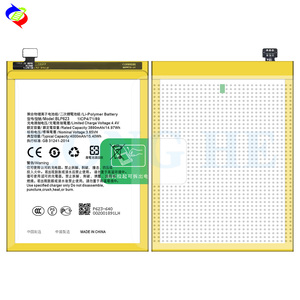 Longhehui Chất lượng cao sản xuất pin lithiumn nhà sản xuất Pin cho Oppo R829T R1 r8006 7 R1s 8007 N5117 R6007 N1mini - Product Image 4