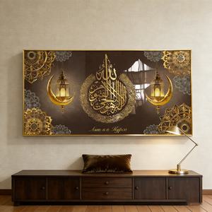 Pintura Decorativa de Pared con Escritura Islámica, Impresión HD Personalizada al por Mayor, Arte de Pared LED para Sala de Estar, Hotel, Porche, Pintura de Porcelana de Cristal - Product Image 4