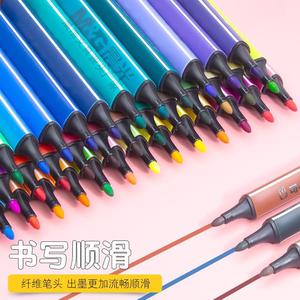 Bolígrafos de acuarela Morning Light, marcador artístico lavable de 18 colores para dibujo de estudiantes FCP90181 - Product Image 2