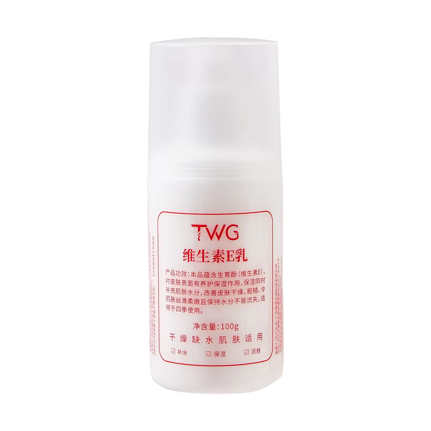 5139-TWG Vitamin E Lotion 100g