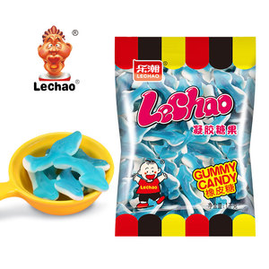 Bonbons en gros pour enfants, bonbons gélifiés halal en forme <span class=keywords><strong>de</strong></span> <span class=keywords><strong>poisson</strong></span> bleu, saveur fruitée, moelleux et sucrés, en sachet <span class=keywords><strong>de</strong></span> 1 kg - Product Image 1