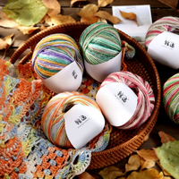 OEM/ODM Wholesale Wool Cotton Yarn Space Dyed Multicolor Soft Hand Knitting Crochet DIY Scarf Shawl Yarn Ball