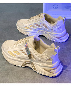 Zapatillas Deportivas de Lona y Malla para Hombre, Estilo Casual, de Caña Alta, Modernas, Versátiles, con Suela Suave y Amortiguación para Verano - Product Image 5