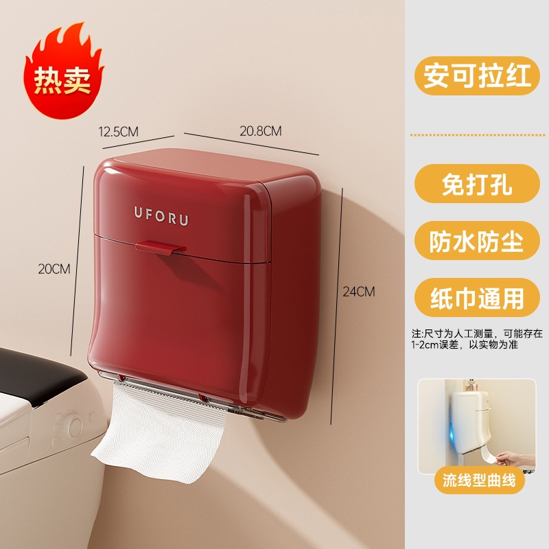 Tapa transparente - Negro misterioso