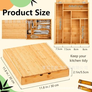 Caja de Cubiertos de Bambú Rectangular con Tapa, Cajón Compartimentado, Organizador de Utensilios de Cocina de Madera Maciza, Tipo Vertical - Product Image 5