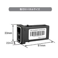 Prise de voiture 2ports Chargeur de voiture Type-c 2PD Chargeur rapide avec affichage LED de tension Double PORT Téléphone DVR Adaptateur MP3 pour Toyota