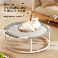 Cama para Gatos de Tela Transpirable para Verano, Hamaca para Gatos Resistente a la Humedad para Todas las Estaciones, Trampolín de Malla para Mascotas