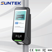 Terminal de billetterie sans argent liquide pour bus 5,5'' avec support de code QR, scanner NFC, dispositif de paiement pour bus, validateur de billets SUNTEK ST5