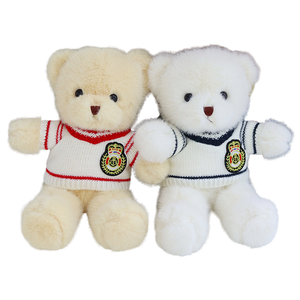 Oso de Peluche con Párpados Bonitos, Relleno de Algodón PP, 11-30 cm, Oso de Peluche para Abrazar, Regalo de Cumpleaños para Niños - Product Image 1