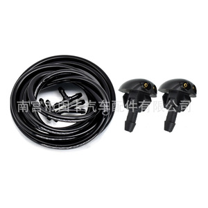Buses de lave-glace Nissan 28931-3S500 en plastique mécanique pour usage automobile - Product Image 5