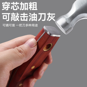 Niu Xiang Stainless Steel Putty Knife 4.0 Mm Thick Straight Blade Beech Handle For Masonry And Woodworking - Product Image 4