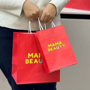 Bolsa de Regalo de Papel Kraft Personalizada, Ecológica, Biodegradable y Reciclable, con Asa Retorcida y Logotipo Personalizado - Product Image 4