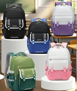 Zaino per bambini di grande capacità per l'<span class=keywords><strong>asilo</strong></span> zaino multifunzionale per studenti zaino per bambini impermeabile maschile e femminile - Product Image 1