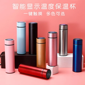 Smart <b>Thermos</b> <b>Cup</b> 304 Stainless Steel Temperature Display Rechargeable Gift For Men Women Students Customizable Logo - Product Image 4