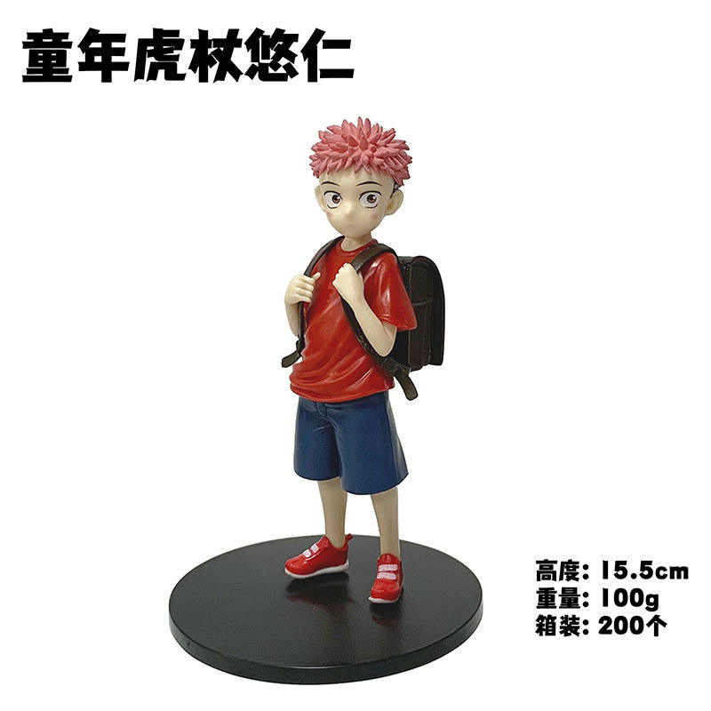 บรรจุภัณฑ์ถุง OPP 1 ชิ้น