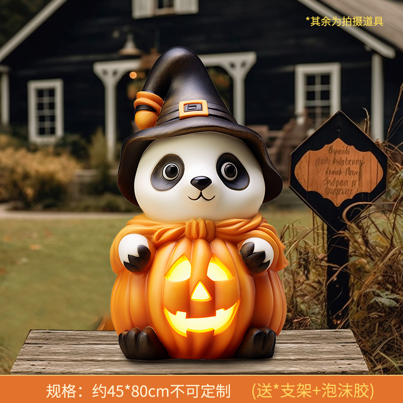 [kt board] panda pumpkin monster 45*80