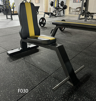 Banc multifonctionnel pour la maison, équipement de fitness, chaise multifonctionnelle pour les sit-ups et la planche d'exercices