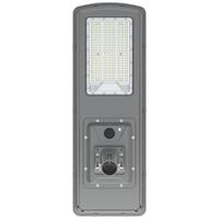 Proveedor de Lámparas Solares Todo en Uno de 30W 50W OEM Personalizadas, Alta Luminosidad 10000 Lúmenes, IP66, Lámpara de Calle para Exteriores de Alta Resistencia