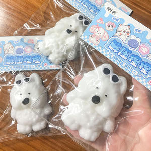 Jouets de décompression souples en forme de chiot de dessin animé amusant, jouets fantaisie Taba Squishy unisexe, jouet à presser en TPR pour chien, vente en gros - Product Image 6