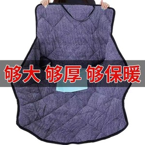 Housse de pare-brise pour scooter électrique, polaire épaisse, chaude pour l'hiver, plusieurs couleurs disponibles, modèle standard Q 144 - Product Image 3