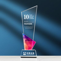 Trophée de récompense en cristal vierge créatif personnalisé Souvenir d'artisanat en cristal Trophée en verre de cristal personnalisé