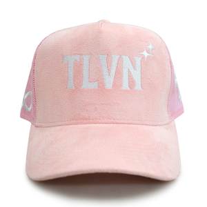 Stilvolle Wildleder-Trucker-Kappe mit Individueller Logo-Stickerei, Atmungsaktiver Netzrücken, in Mehreren Farben Erhältlich für Strand und Outdoor-Aktivitäten - Product Image 1