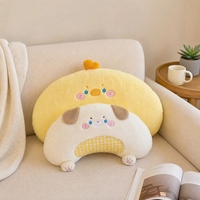 Coussin en peluche en forme de U, animaux mignons (porc, chiot, poussin), pour la décoration intérieure, doux et moelleux, vente en gros