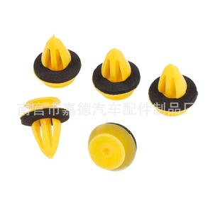 Automotive Plastic Clip 17mm Yellow Car <b>Door</b> <b>Trim</b> Fastener For Repair Replacement Part Number 2563 - Product Image 2