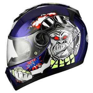 Nouveau casque intégral pour <span class=keywords><strong>moto</strong></span> et voiture, double miroir ABS, anti-buée, thermique, quatre saisons, universel, homme et <span class=keywords><strong>femme</strong></span>, bouteille électrique - Product Image 5