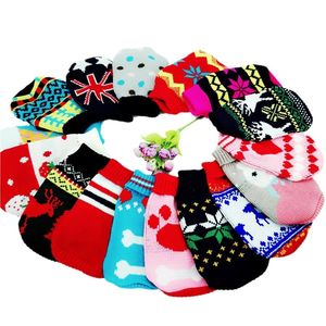 Christmas Halloween Pet Knit Sweater Winter Warm <strong>Dog</strong> Cat Clothes Festive Pattern Knitwear for Small Medium <strong>Dogs</strong> - Product Image 4