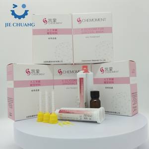 Gel de silice gingival artificiel <span class=keywords><strong>dentaire</strong></span> masque facial gingival matériel implant <span class=keywords><strong>dentaire</strong></span> modèle de prothèse gingivale gel de silice - Product Image 5