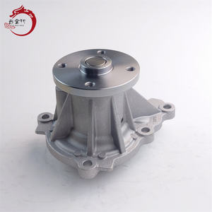 Système de refroidissement de haute qualité PUMP ASSY-COOLANT 25100-03HA0 2510003HA0 pour Hyundai Accent 25100 03HA0 - Product Image 3