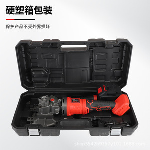 Jsj 50 Metal Cutting Machine Rechargeable Electric Hydraulic Cold Cutting <b>Saw</b> For Rebar Cutting Professional Tool - Product Image 1