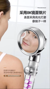 Cabezal de Ducha Ajustable de Acero Inoxidable con Turbo, Filtro de Presión para Baño, Masaje, Apartamentos - Product Image 2