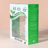 Boîte d'emballage en plastique PET de qualité supérieure shampooing conditionneur transparent huile capillaire boîte d'emballage pliante ensemble d'impression boîte en PVC