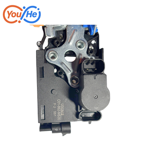 CHEVROLET 모델 9017542 위한 새로운 키 타입 자동차 도어록 액추에이터 - Product Image 6