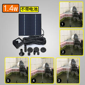Solar Water Pump 7V 1.4W Mini Fountain With Solar Panel And Accessories For Garden Pond Use - Product Image 4