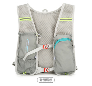 Gilet d'Hydratation Léger Personnalisable avec Logo <span class=keywords><strong>pour</strong></span> Course, Marathon, <span class=keywords><strong>Trail</strong></span>, Randonnée, Cyclisme, <span class=keywords><strong>Sac</strong></span> <span class=keywords><strong>à</strong></span> <span class=keywords><strong>Dos</strong></span> d'Hydratation <span class=keywords><strong>pour</strong></span> Femmes et Hommes - Product Image 2