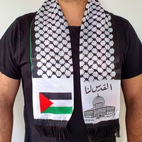 Drapeau palestinien personnalisé châles arabe Arafat Keffiyeh foulards Satin soie Palestine écharpe pour les mariages