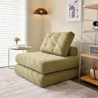 Fauteuil de loisirs moderne sans dossier, pliable, en tissu compressé, garni d'éponge, pour hôtel et salon