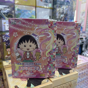 ชิบิ มารุโกะจัง ไทม์ คอลเลคชั่นการ์ด อินโนเซนส์ แพ็ค เวอร์ชั่นร้านคายู ชุดการ์ดอนิเมะของแท้ แพ็คการ์ดสะสม - Product Image 3