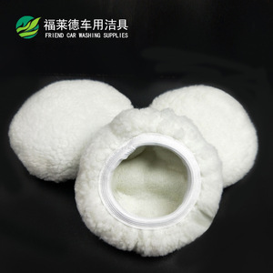 Tampon de polissage en laine pour lavage de voiture, 5-6, 7-8, 9-10 pouces, blanc, durable, pour le cirage et le polissage automobile - Product Image 1