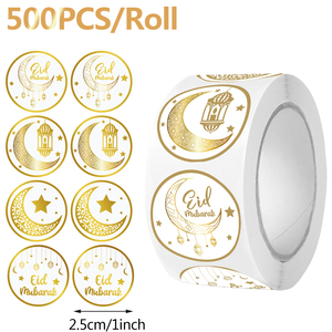 500 Pegatinas Redondas para Eid, Pegatinas Islámicas para Regalos de Ramadán, Etiquetas Kareem Eid Mubarak, Pegatinas Musulmanas para Caja de Regalo de Eid Al Fitr - Product Image 6